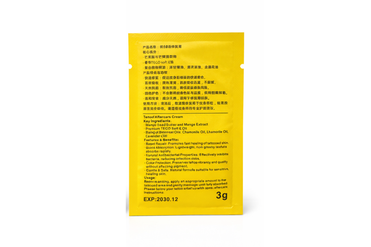 کرم افتر انبه ای دکترتتو